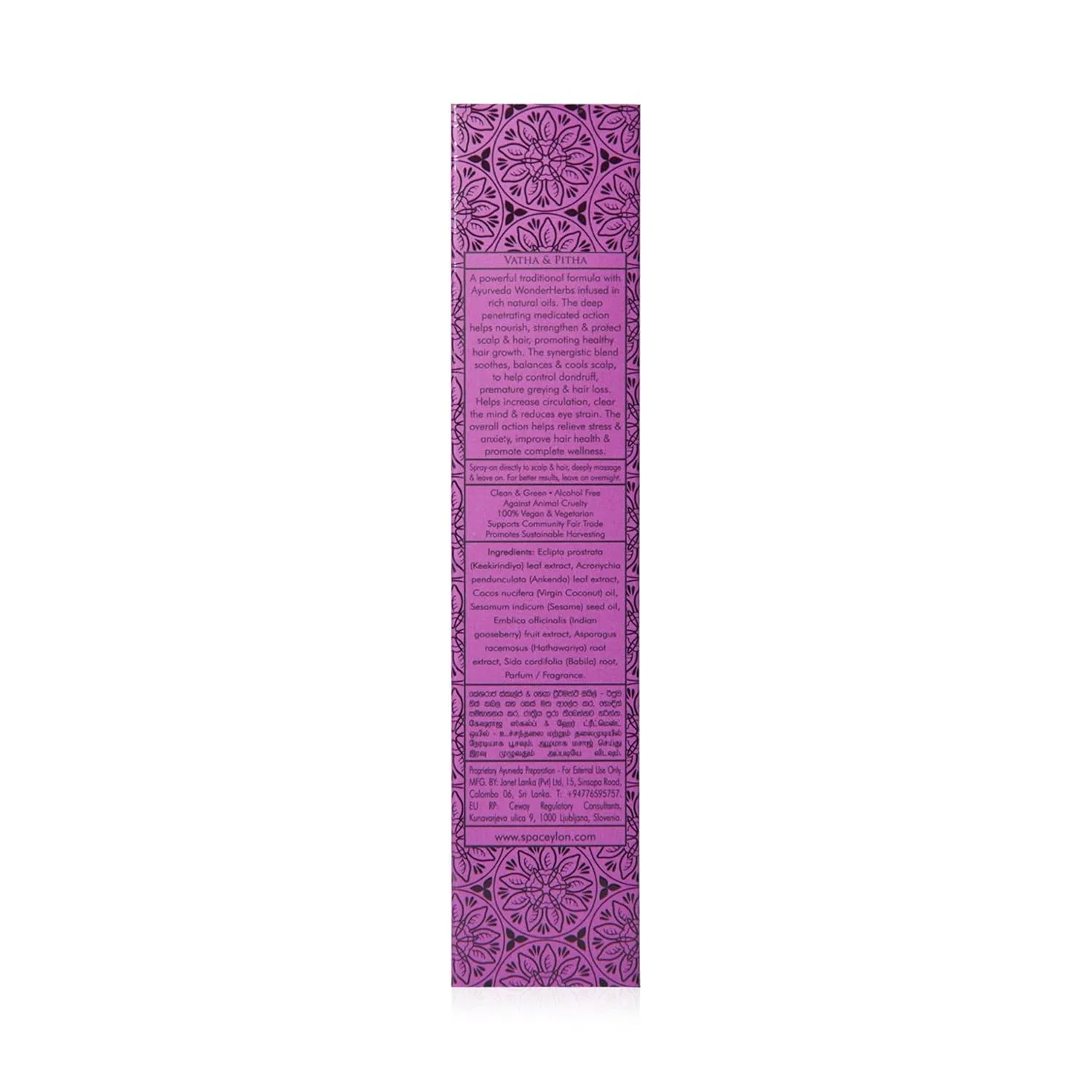 Масло для кожи головы и волос Kesharaja от SPA CEYLON Spa Ceylon — фото 4