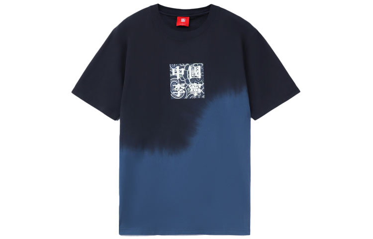 

LiNing Футболка мужская Sports Basketball Collection Black Blue, Черный, LiNing Футболка мужская Sports Basketball Collection Black Blue