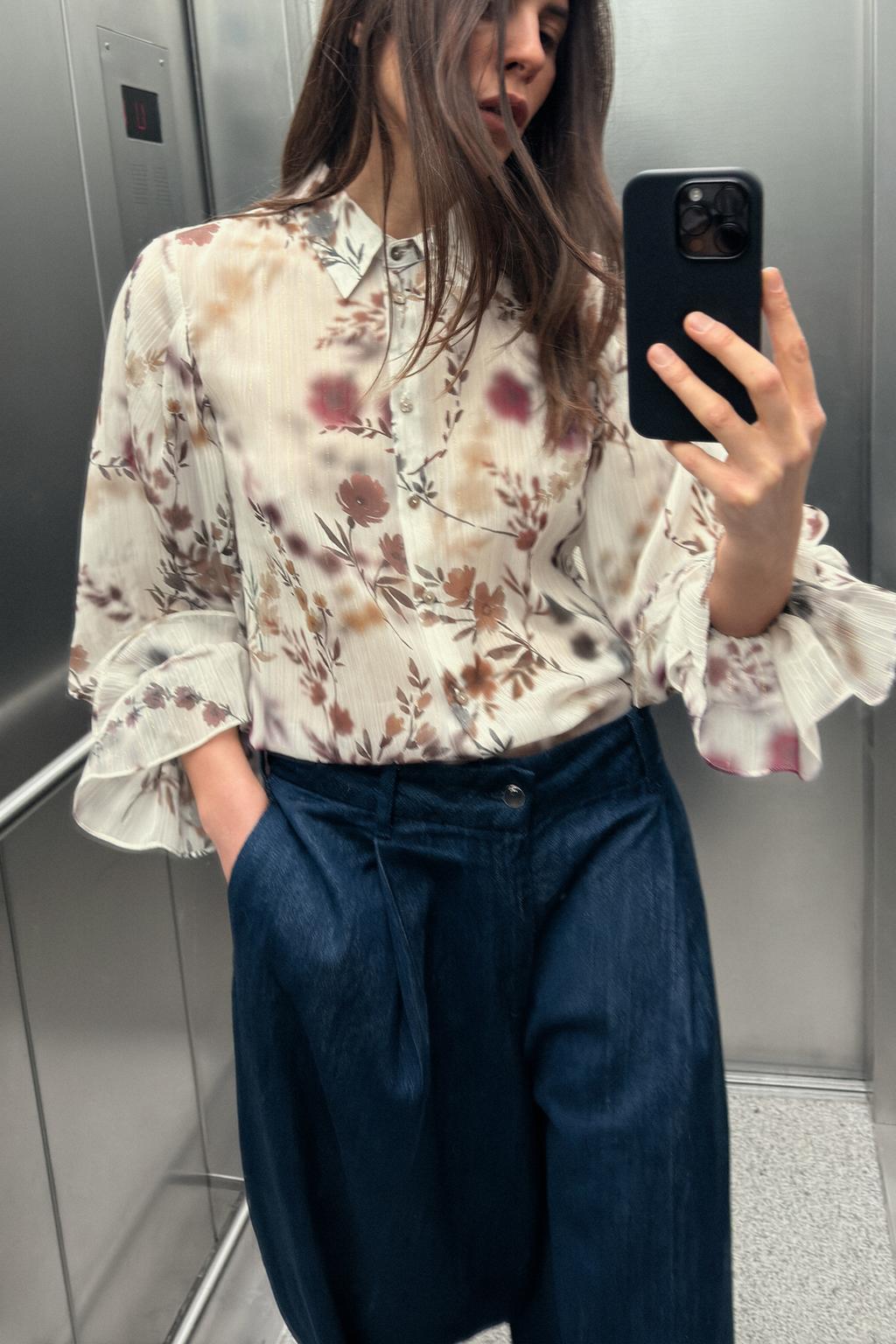

Рубашка с принтом из металлической нити ZARA, разноцветный