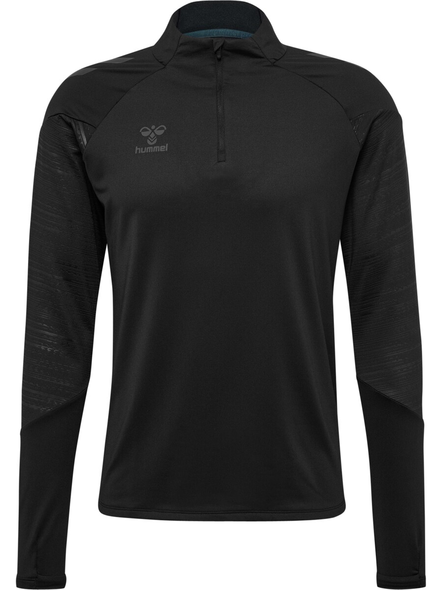 

Спортивная толстовка Hummel, черный