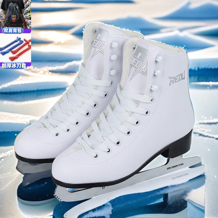 

HEAD Фигурные коньки для начинающих, белые, с чехлами и сумкой, размер 34