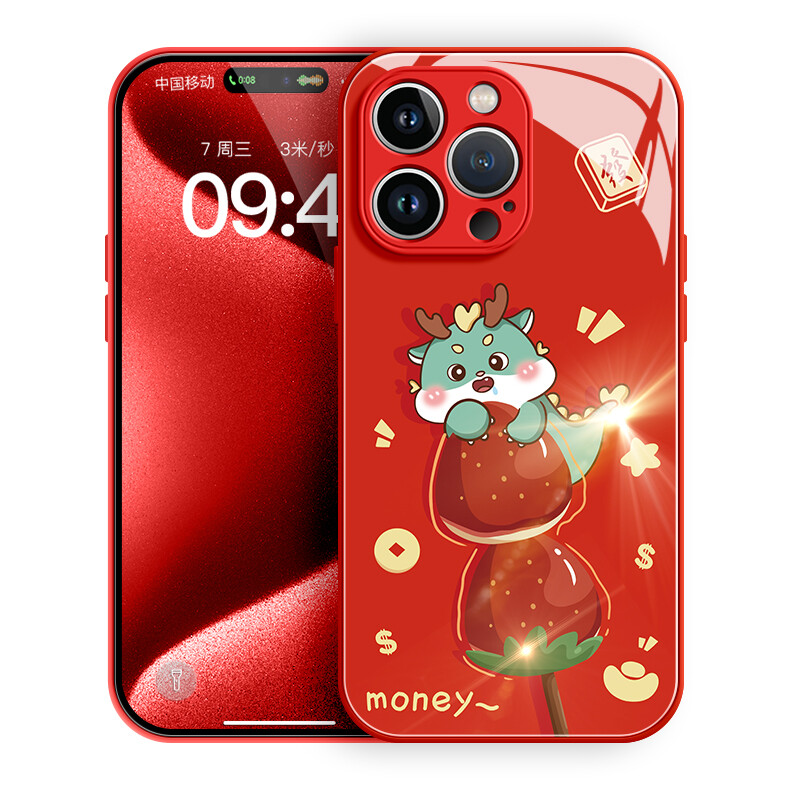 

Чехол для телефона Lingtao Leading Taobao, ND8371 Strawberry DragonAntique White