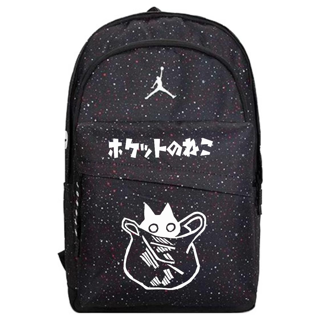 

Jordan Полиэстеровый рюкзак Тубас унисекс черный, Pocket Kitten