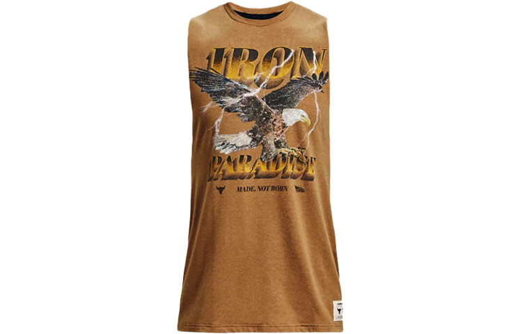 

Мужской жилет Under Armour, цвет Antique brown