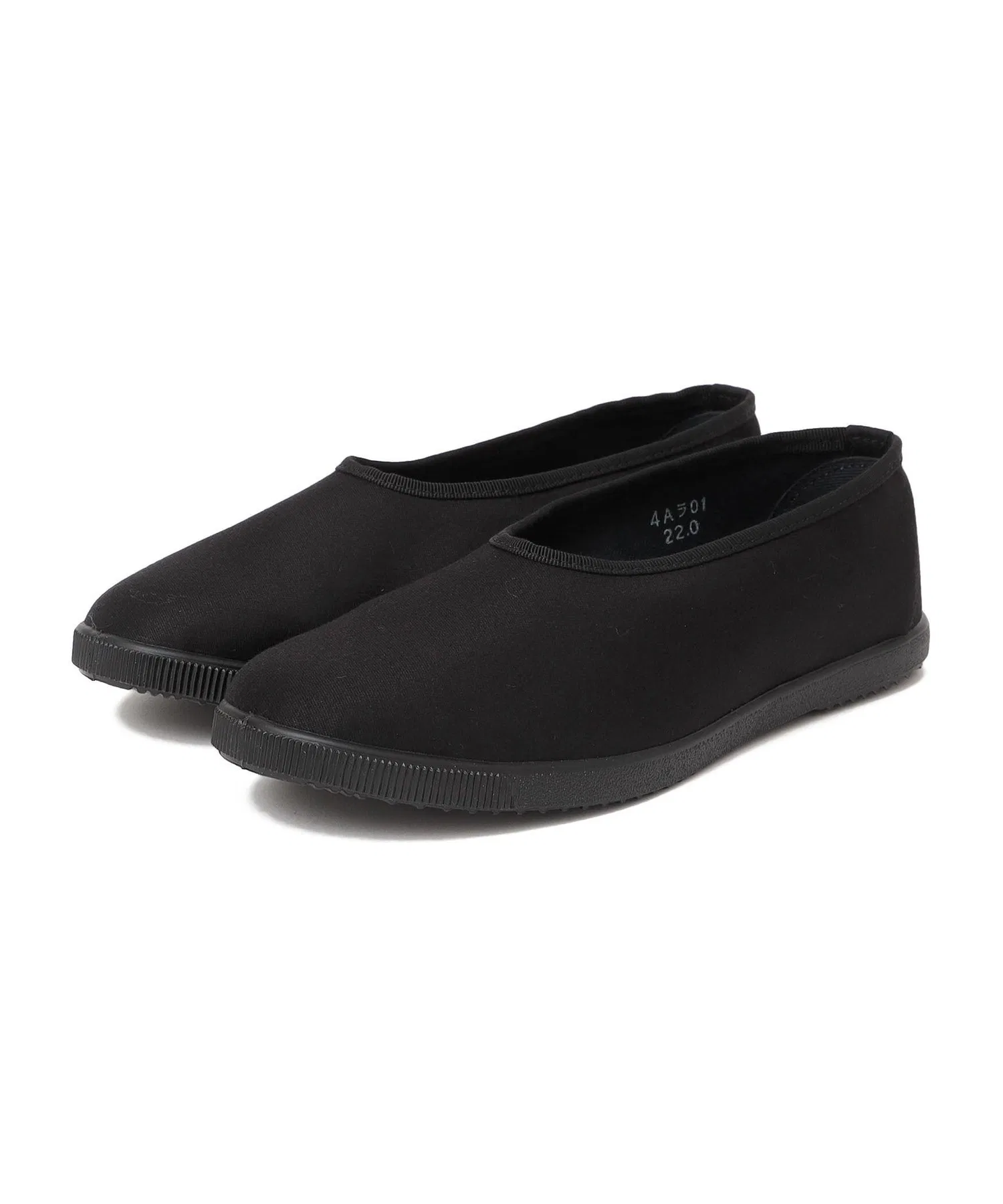 Детские балетки MoonStar PLAIN BALLET