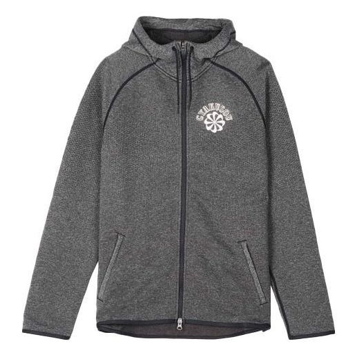

Толстовка Nike x Gyakusou Crossover Sports hooded Casual Long Sleeves Knit Gray