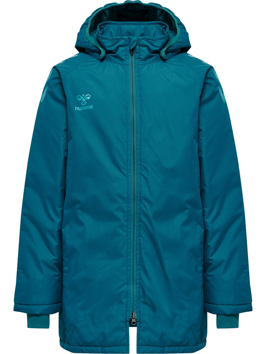 

Спортивная куртка Hummel CORE XK BENCH, синий