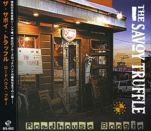 

CD диск Savoy Truffle: Roadhouse Boogie
