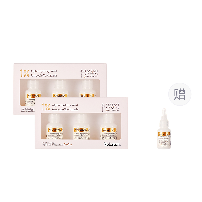 

Зубная паста с 1% альфа-гидроксикислотами для очистки и свежести дыхания 35г*3 шт/уп Nobaton