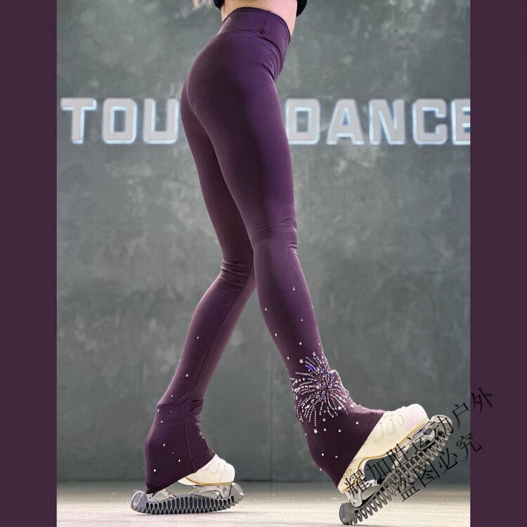 

HEAD Тренировочный костюм для фигурного катания, утепленный флисом, детский, дизайн Purple Fireworks, размер XXS