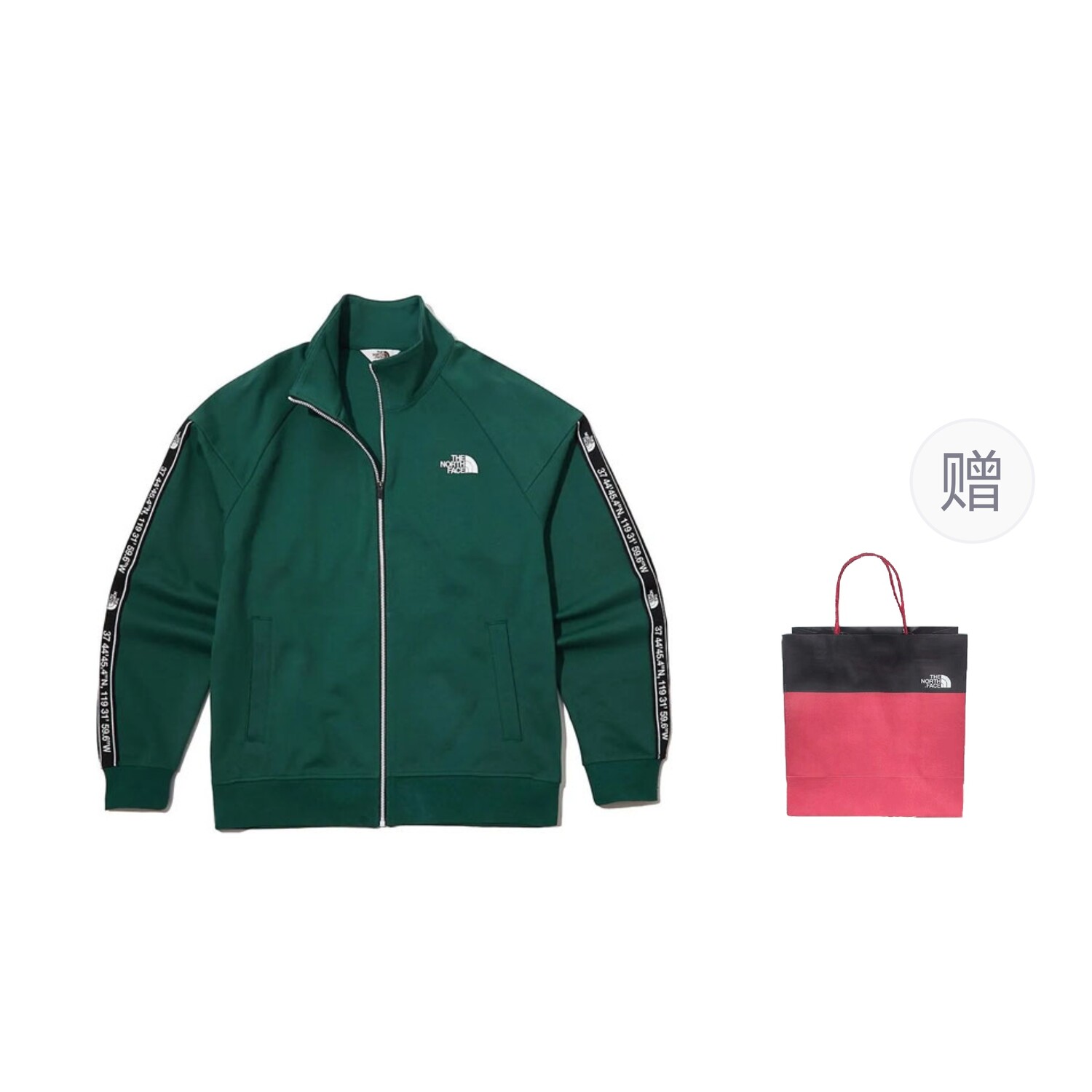 

Куртка мужская зеленый + подарочный пакет The North Face