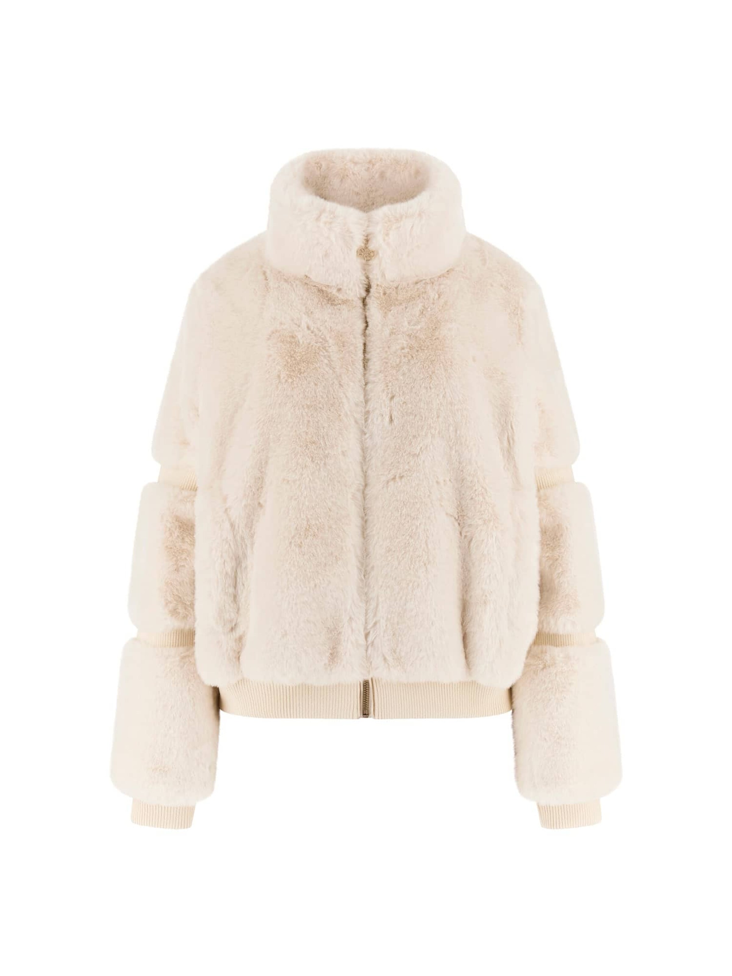 

GUESS Куртка для межсезонья в цвете Cream
