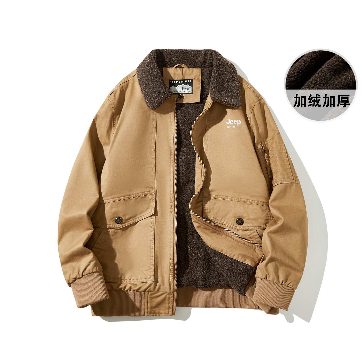 

Куртка унисекс JEEP SPIRIT, Camel