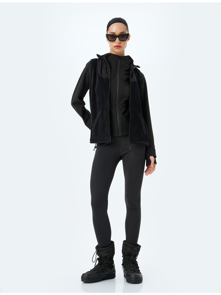 

Леггинсы KOTON