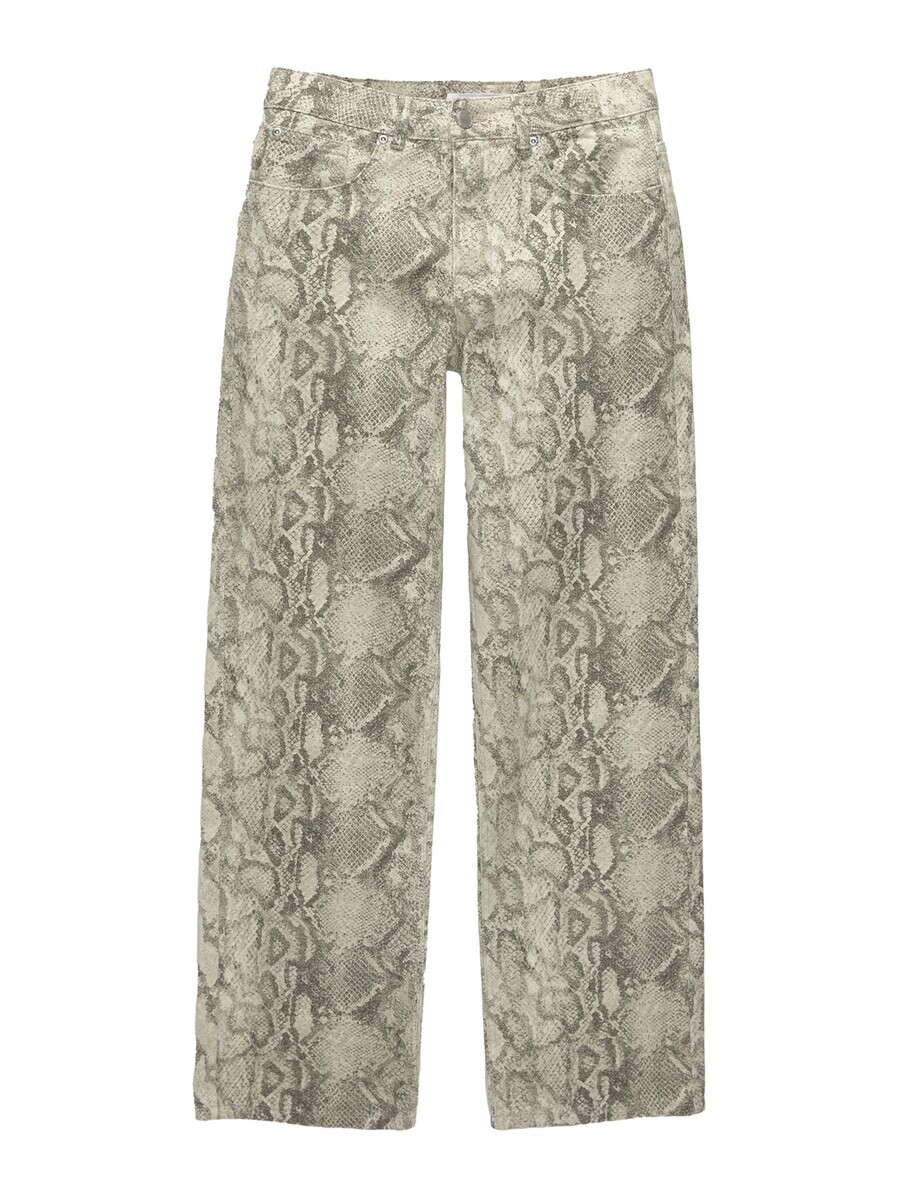 

Тканевые брюки Pull&Bear Wide leg Pants, разноцветный