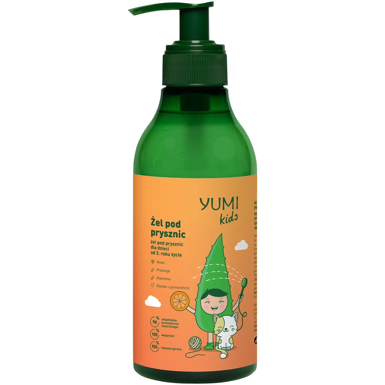 

Гель для душа оранжевый детский Yumi Kids, 400 мл