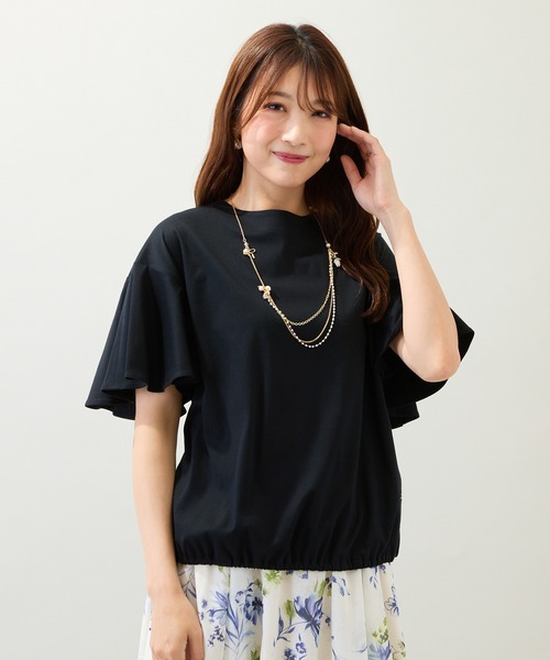 

Топ с расклешенными рукавами Rose Tiara, черный, 100% хлопок