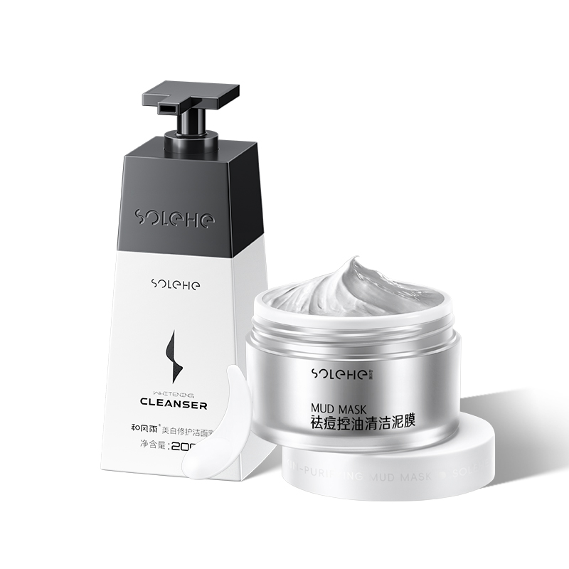 

SOLEHE HEFENGYU мужское очищающее молочко для отбеливания и восстановления отбеливающее, восстанавливающее, увлажняющее, очищающее обновленная версия 2.0 200г