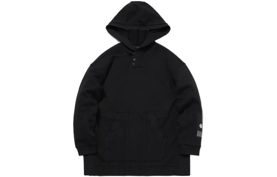 

Мужская толстовка LiNing Li Ning X Jackie Chan Co с логотипом Kung Fu Series, черный