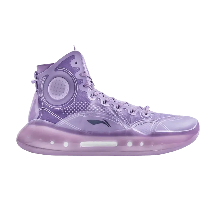 

Кроссовки Li-Ning Yushuai 14 Lavender, фиолетовый