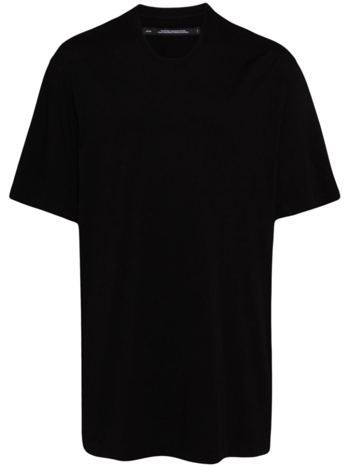 

Julius футболка из джерси с круглым вырезом, черный