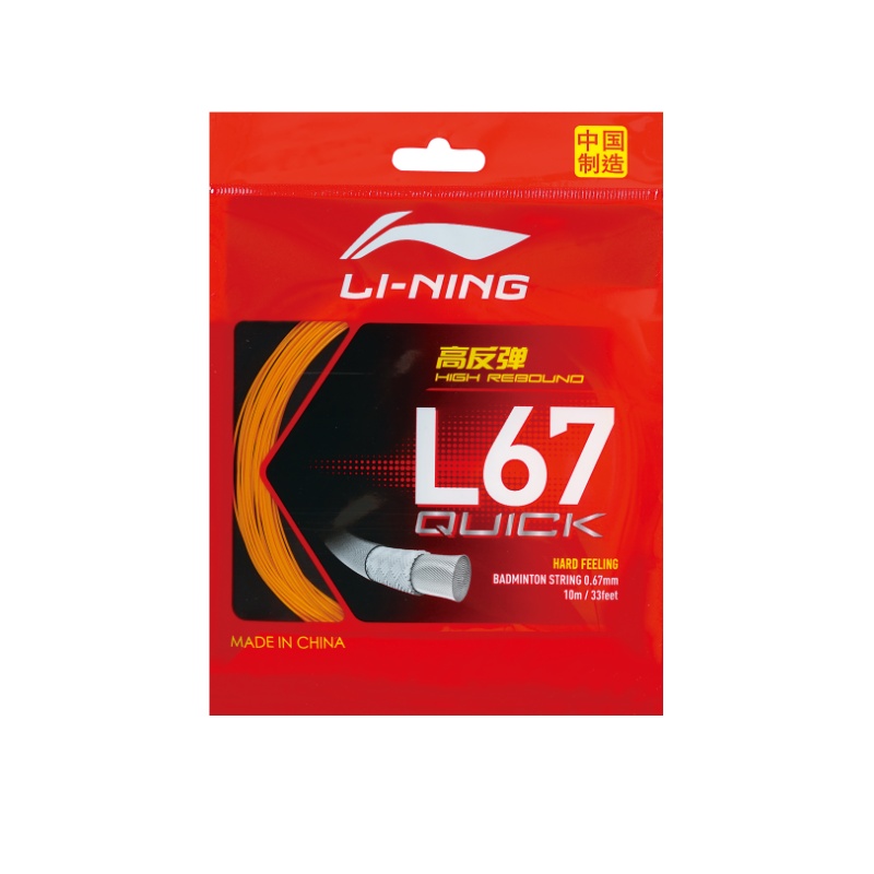 

Струны для бадминтонной ракетки nylon competition and training specific unisex single LINING, L67QUICK Mariзолотой оранжевый