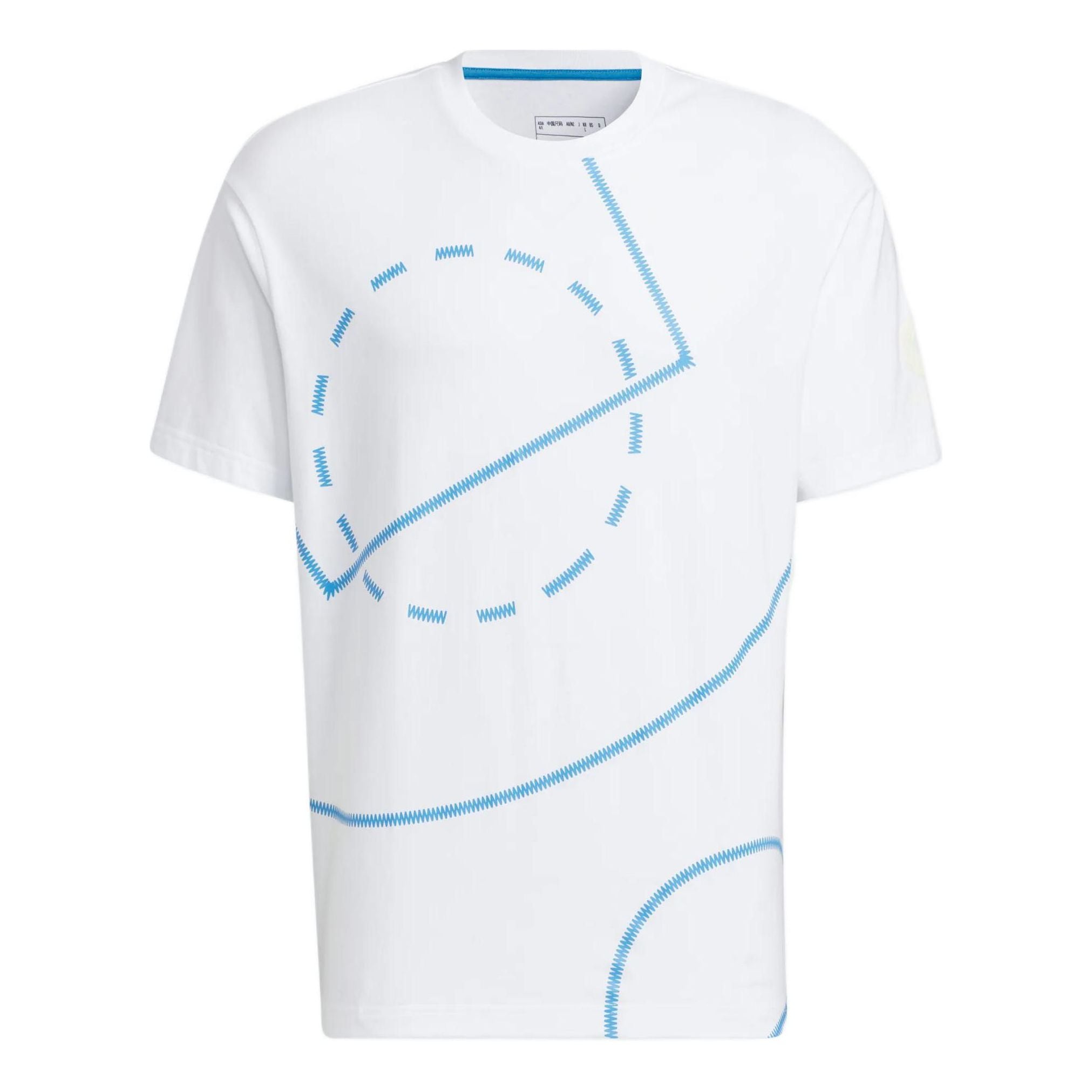 

Футболка adidas neo Tee HN0001, белый