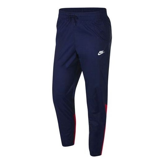 

Брюки men's logo embroidered contrasting colors woven bundle feet sports pants/trousers/joggers blue Nike, мультиколор