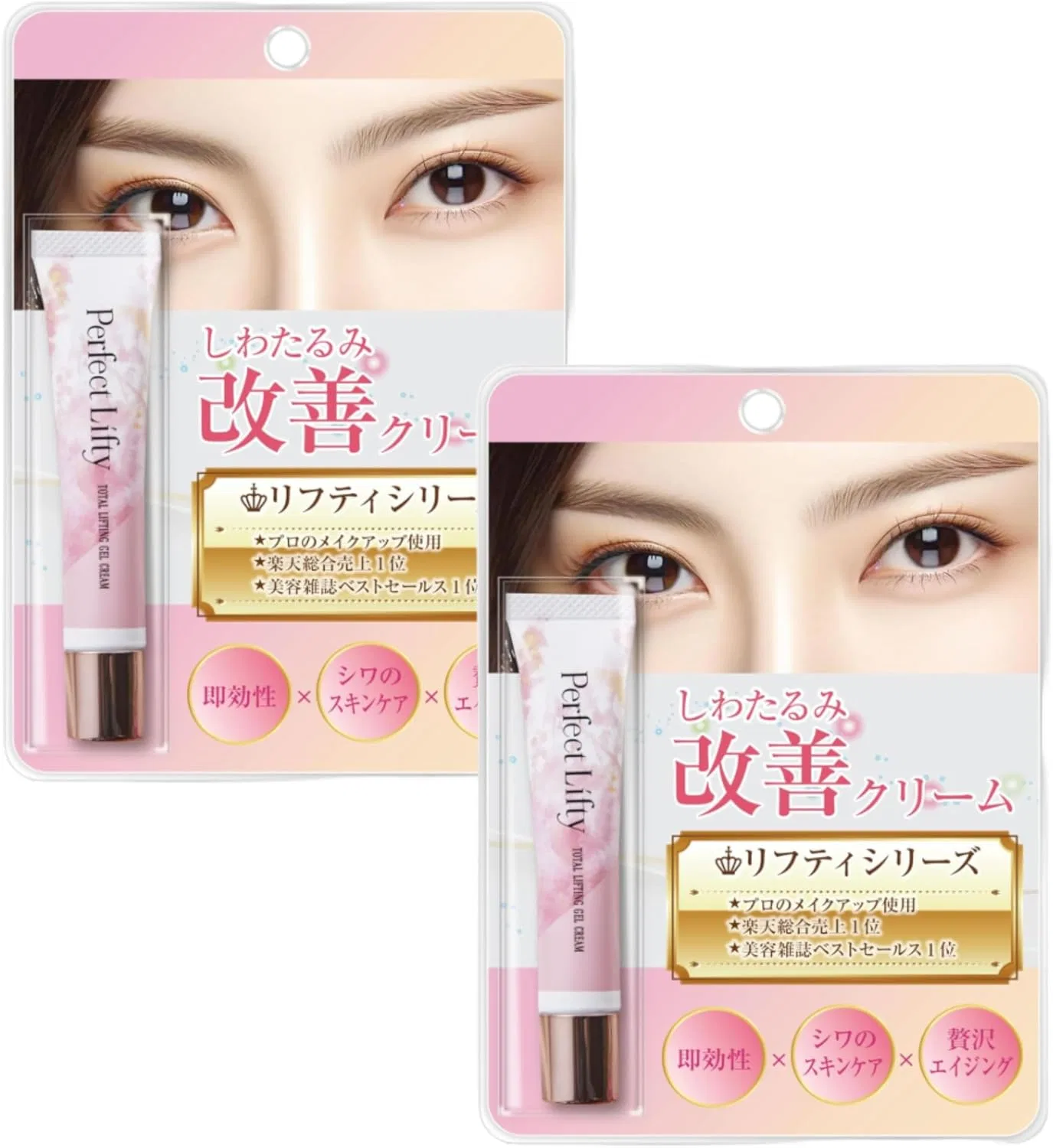 Крем для лица Perfect Lifty — Дневной Wrinkle Lifting Cream, , по, 15 мл