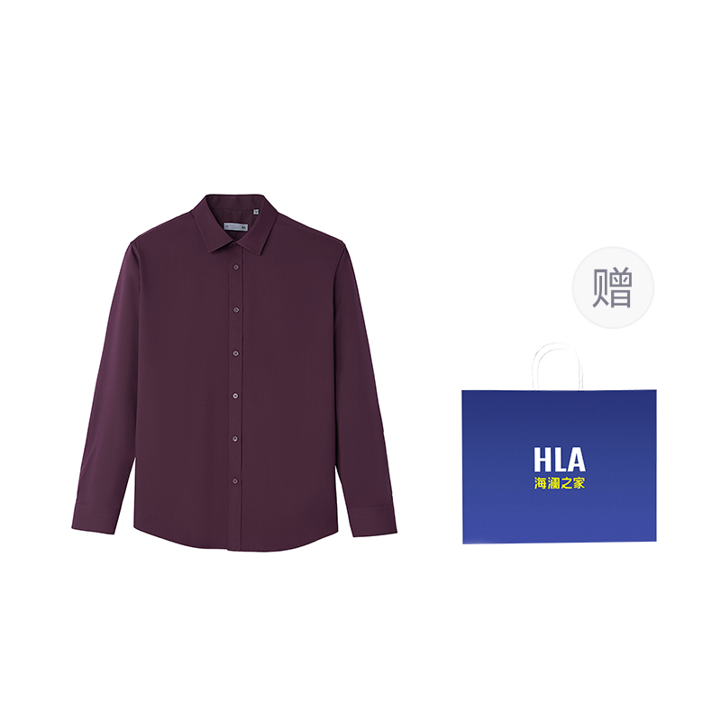 

Рубашка мужская осень-зима HLA, розовый красный 46