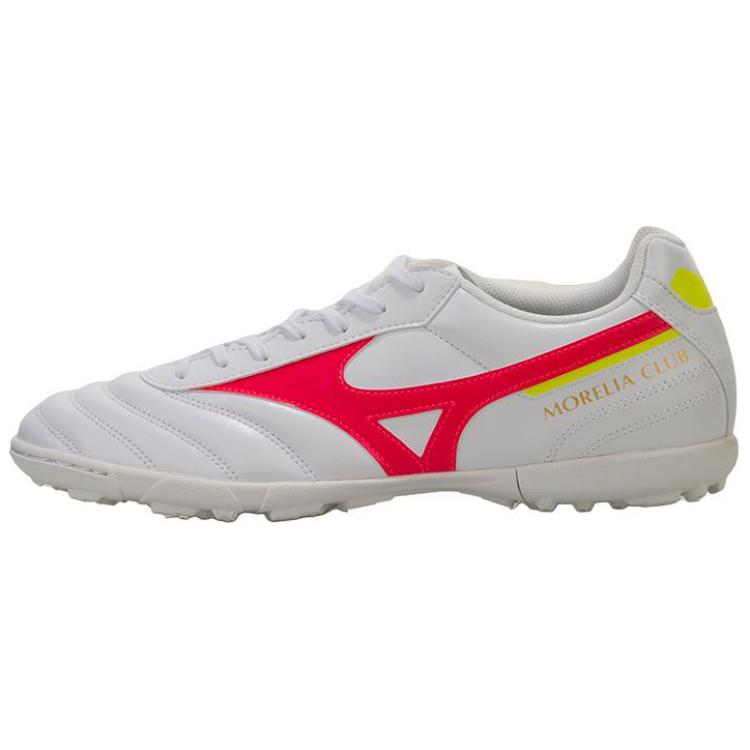 

Mizuno Морелия бело-красные белые, цвет White