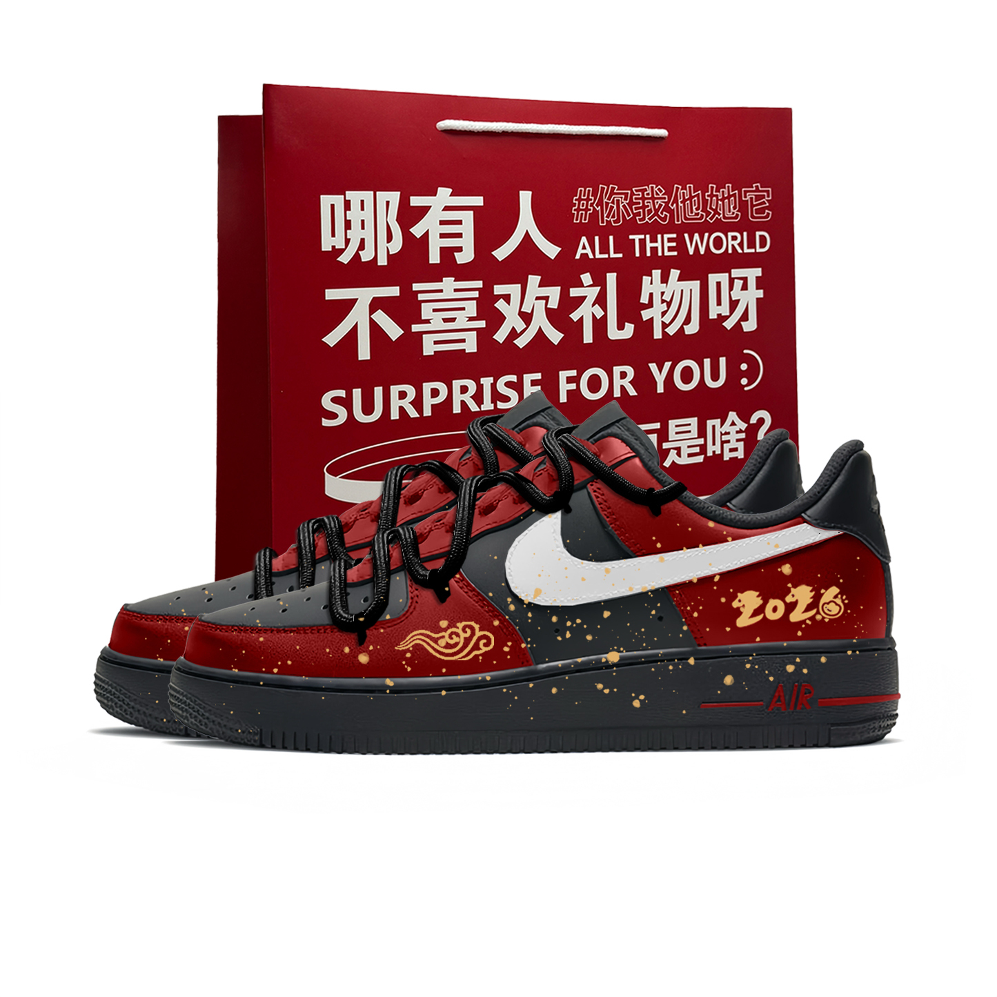 

Nike Кроссовки Air Force 1 Zijun Xi Yun, Shopping Bag, устойчивые к истиранию, низкие, для скейтбординга, унисекс, черно-красные