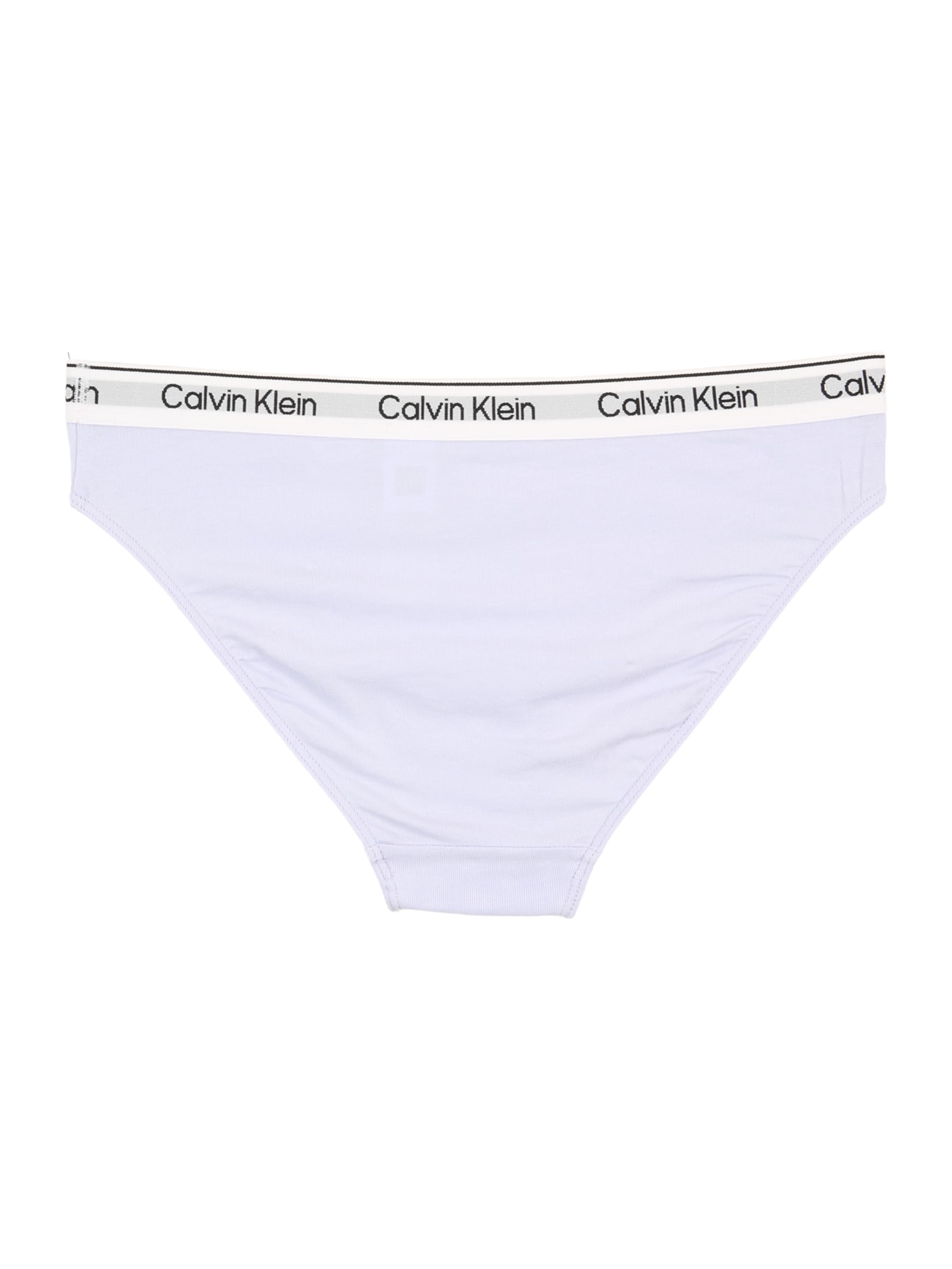 Calvin Klein Underwear Трусы в светло-желтом, лавандовом, белом цветах — фото 2