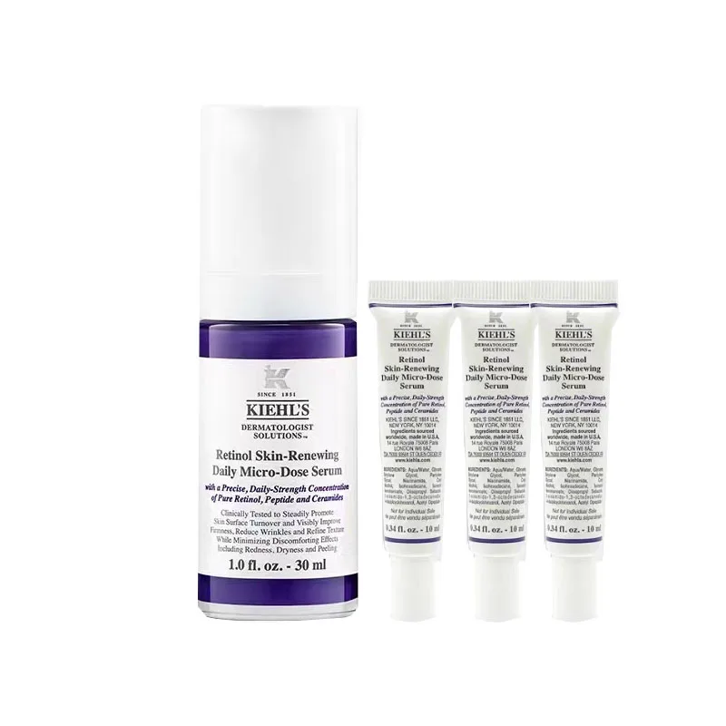 Kiehl's Набор с ретинолом для ухода за кожей: восстановление, подтяжка, уменьшение морщин, стабилизация 30 мл + 10 мл*3, Retinol Firming Serums Lotion 30ml Set B — фото 4