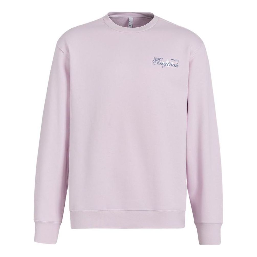 

Худи adidas originals Logo IM1205