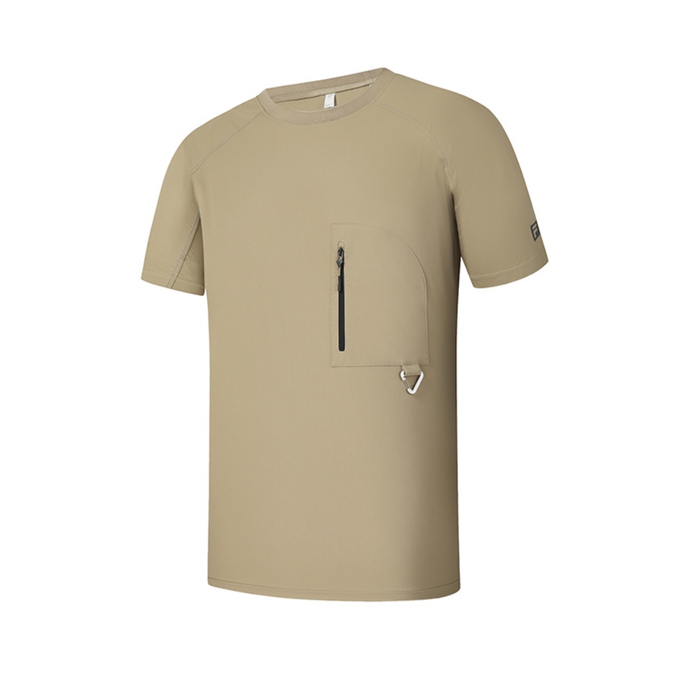 

FILA Explorer Футболка Men's Fragrant Coffee Brown BG