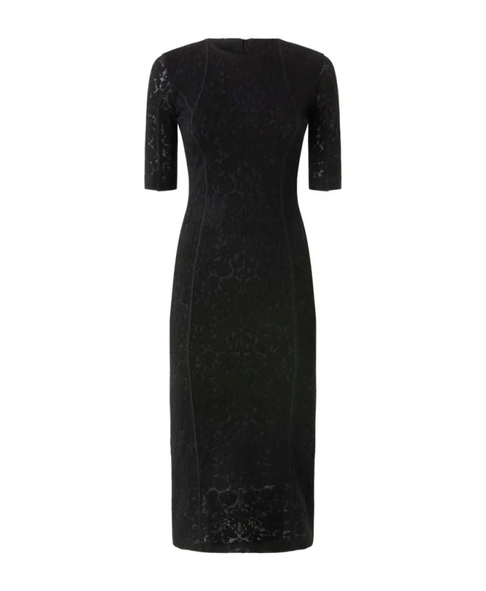 

Платье Араме Pinko, черный