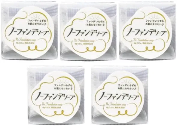 Мыло для лица Pelican Soap для очищения пор, 80 г х 5