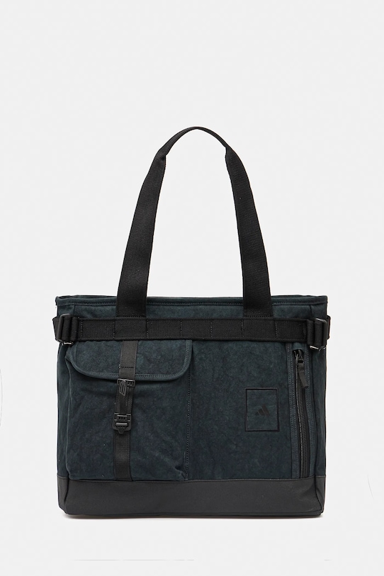 

Сумка Adidas, темно-синий