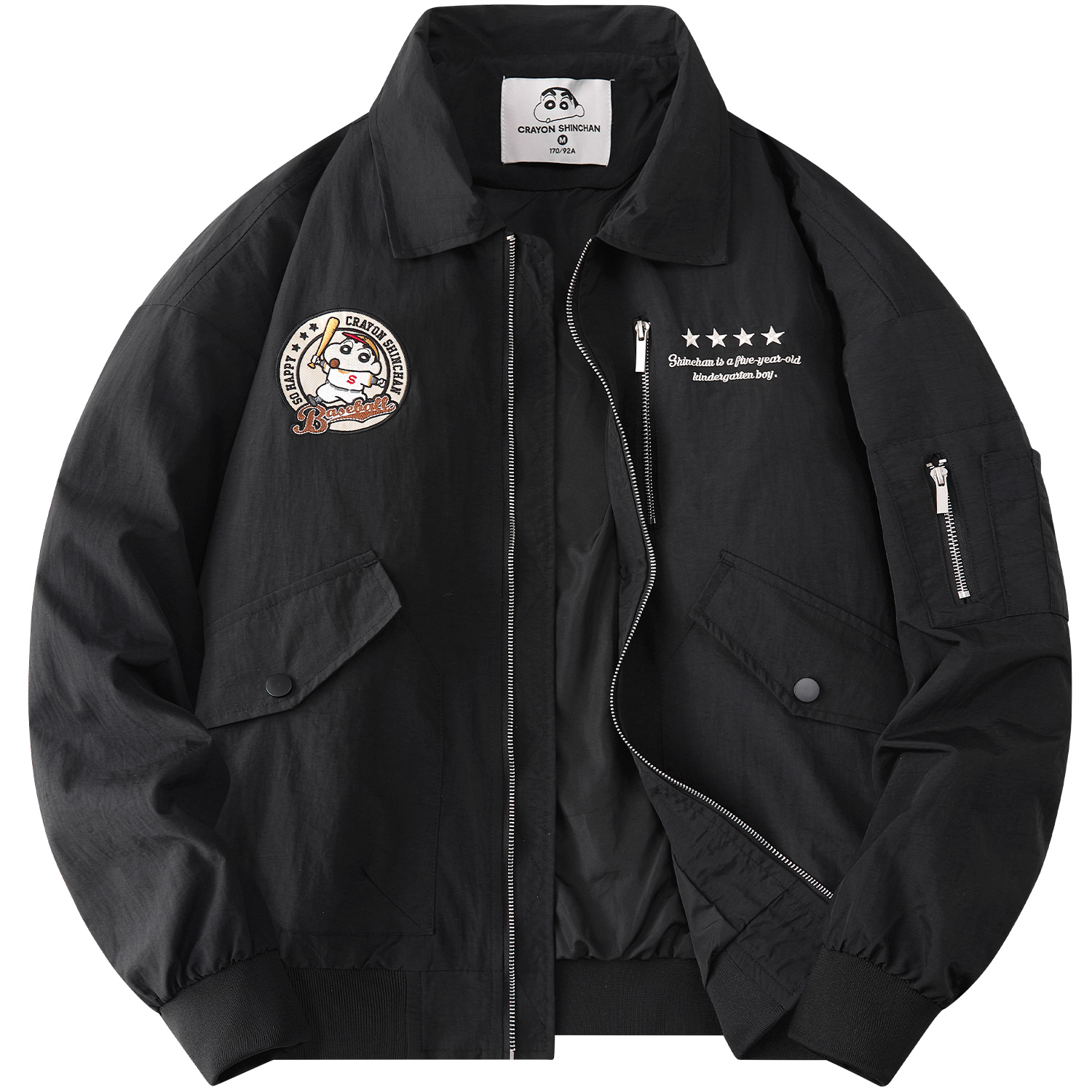 

Куртка унисекс Crayon Shinchan, Умбра [Базовая], Желтый, Куртка унисекс Crayon Shinchan, Умбра [Базовая]