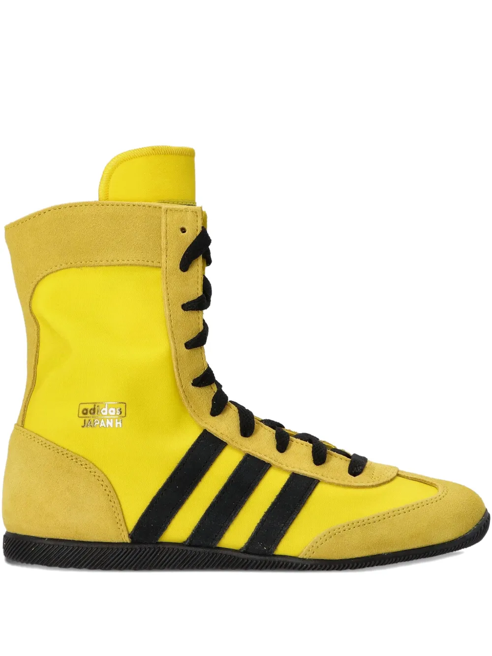 Кеды Japan H Adidas Originals, желтый