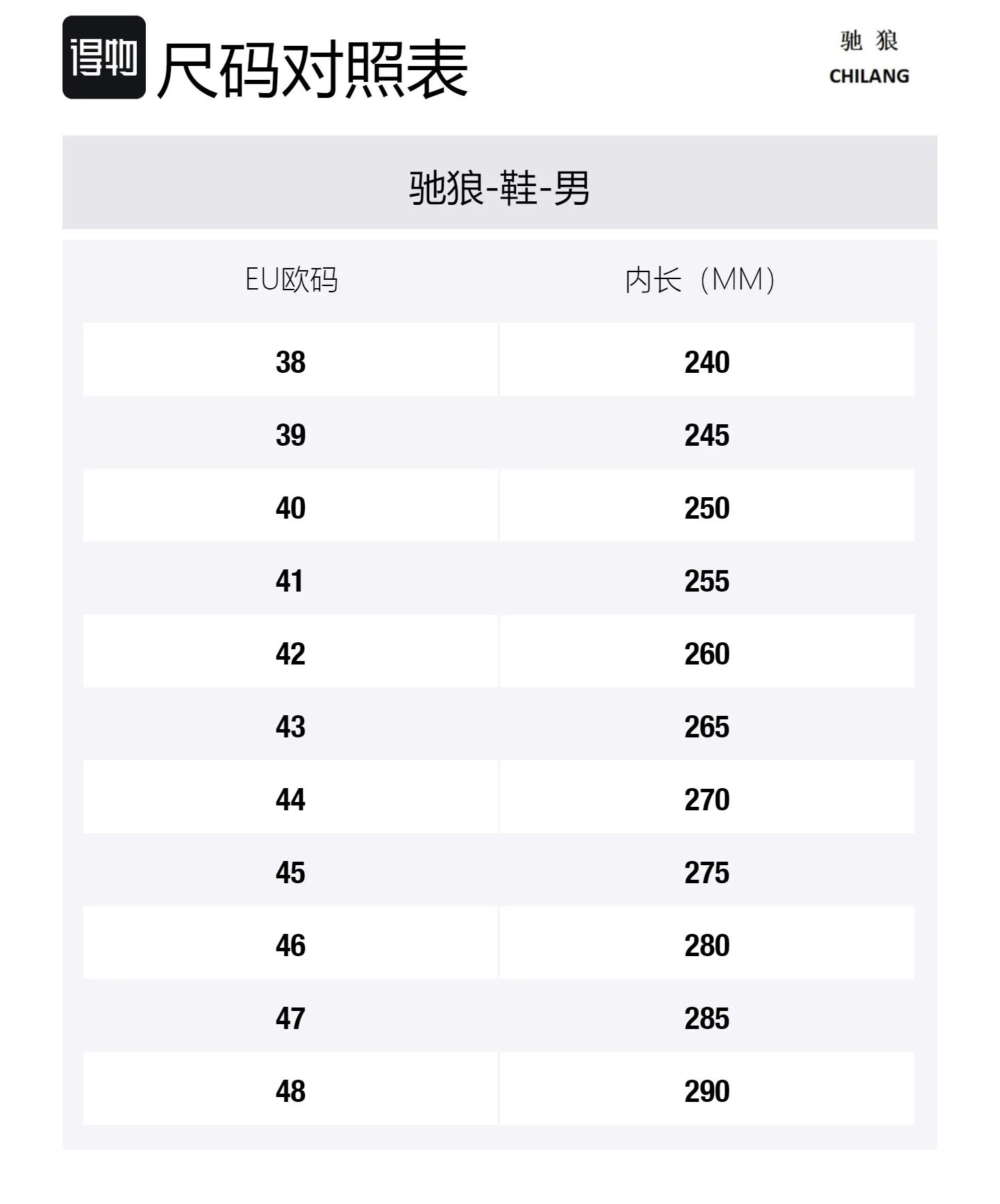 Мужские ботинки-челси из микрофибры CHILANG, желтый Fleece-Lined — фото 2