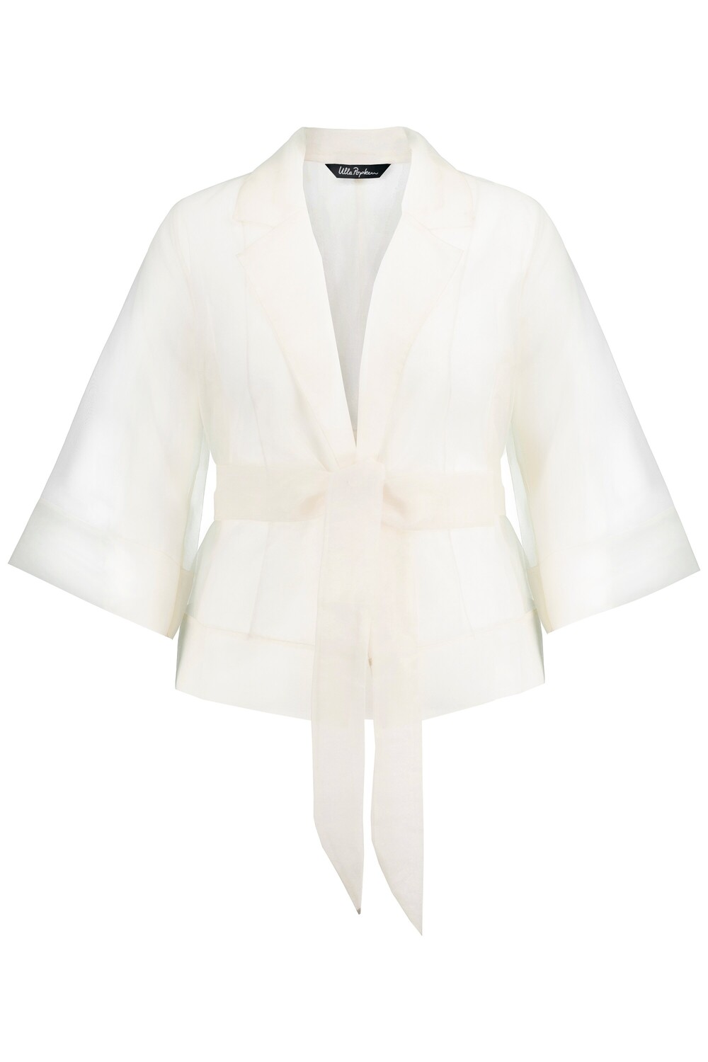 

Толстовка Ulla Popken Jacke, цвет champagner