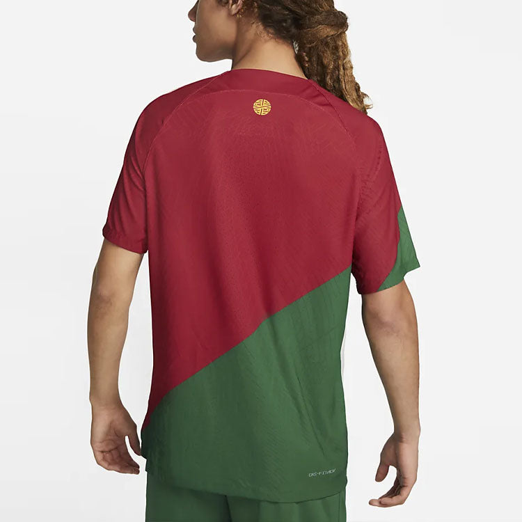 Джерси Nike Portugal 2022-2023 World Cup Home Authentic Jersey, красный — фото 4