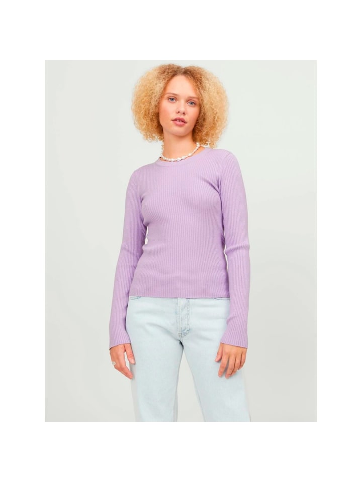 

Кардиган Jack & Jones, фиолетовый