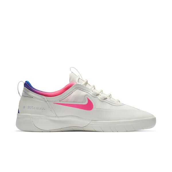 Кроссовки nyjah free 2 sb Nike, белый — фото 2