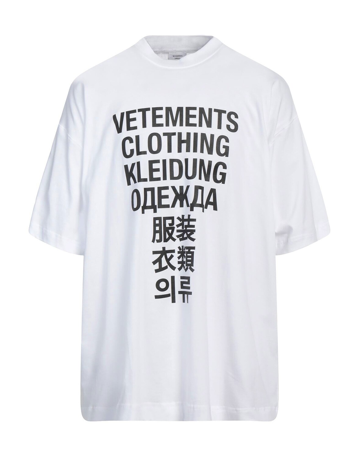 

Футболка Vetements, белый