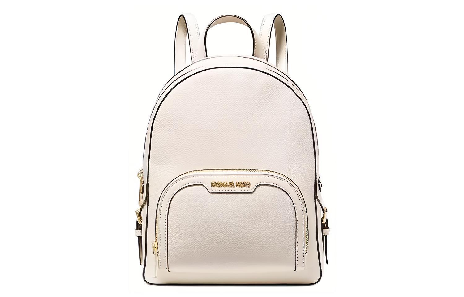 

Кожаный рюкзак Jaycee среднего размера для женщин MICHAEL KORS, Leather Brown