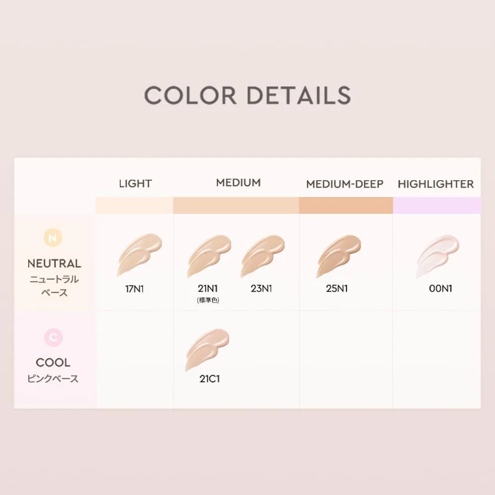 Тональная кушон-основа HERA Reflection Skin Grow Cushion Foundation Refill, 15 г, оттенок 25N1 Amber — фото 3