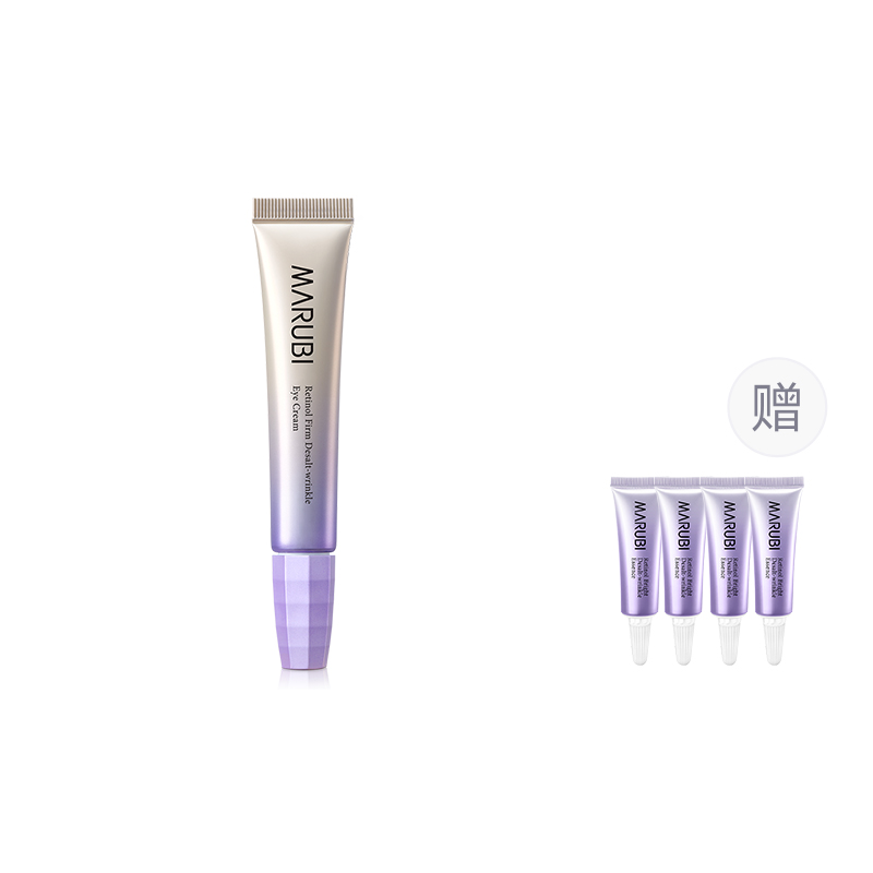 Крем для кожи вокруг глаз Marubi Retinol Firming Eye Cream — фото 3